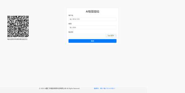 图片[2] - 漂亮得登陆页源码bootstrap框架 - 天能资源