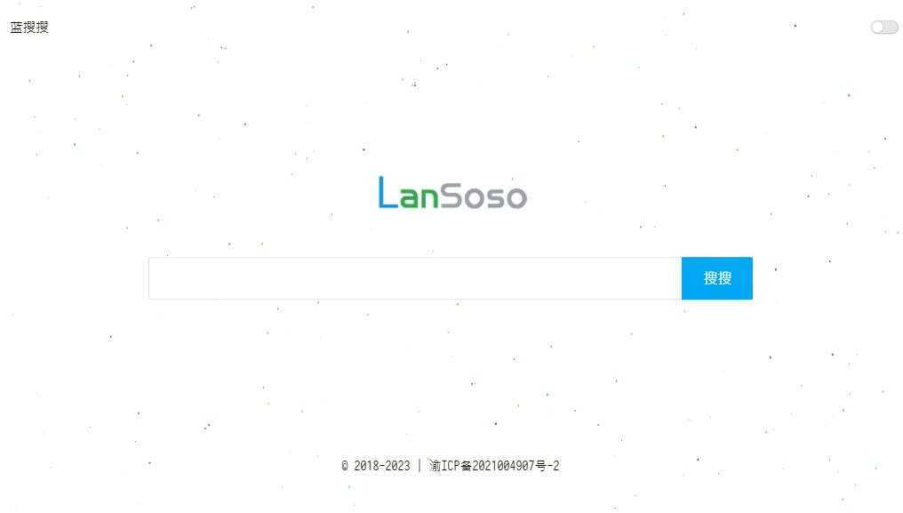 蓝搜网页版源码，蓝奏云网盘搜索引擎网站 - 天能资源