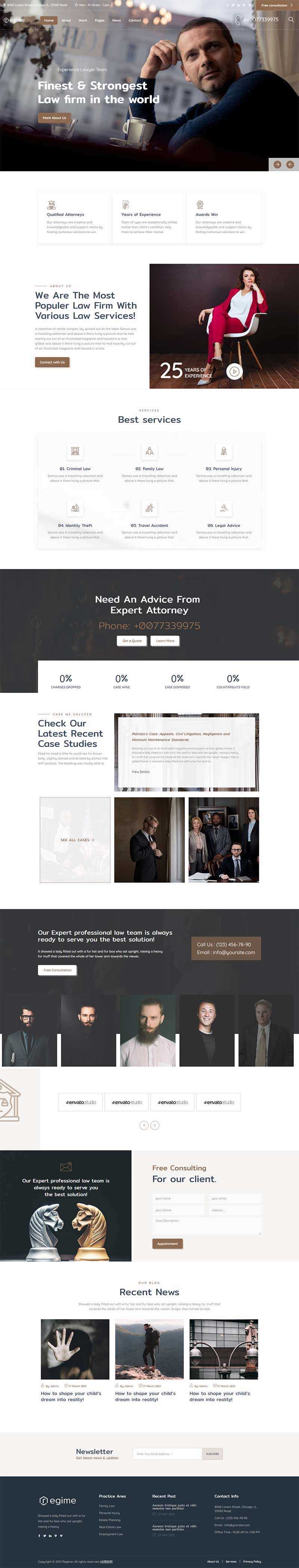 bootstrap律师法务顾问公司HTML网页模板 - 天能资源