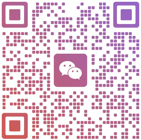 扫码加微信 - 天能资源